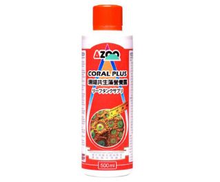 AZOO