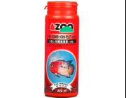 AZOO 9 in 1 Flower Horn Pellet (S Size) (Гранулы для Фловер Хорн) 330мл (AZ80126)
