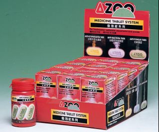 AZOO Таблетки Профилактика грибка, (10шт) (AZ17169)