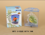 Аквариум для петушка (BBT2S)