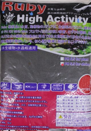 Грунт почвенный для аквариумных растений, в аквариум с креветками  (ph-5.5)