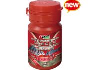 AZOO 9 in 1 Catfish Tab (Корм в таблетках для сомов) 35мл. (AZ80186)
