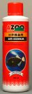AZOO Кондиционер «Профилактика одиниума» 120мл (AZ70691)