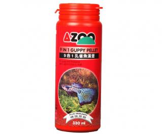AZOO 9 IN 1 Guppy Pellet (Гранулы для гуппи) 