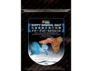 AZOO Минеральная соль для гуппи 400г (AZ28004)