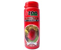 AZOO 9 in 1 Discus Pellet (Red) (Гранулы для дискусов, красные) 330мл (AZ80016)